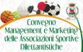 Management e marketing delle associazioni sportive dilettantistiche